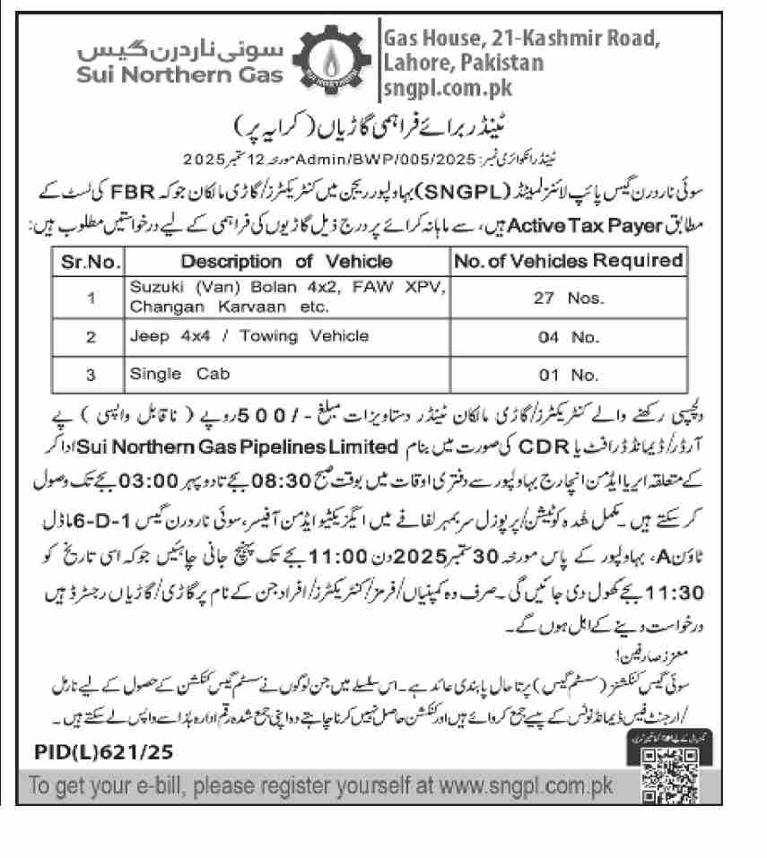 Sui Northern Gas Company Limited Lahore Tender Notice